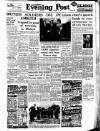 Lancashire Evening Post Thursday 13 October 1955 Page 1
