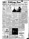 Lancashire Evening Post Wednesday 02 November 1955 Page 1