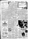 Lancashire Evening Post Tuesday 10 January 1956 Page 4