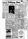 Lancashire Evening Post Saturday 03 March 1956 Page 1