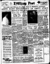 Lancashire Evening Post Friday 09 March 1956 Page 1