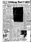 Lancashire Evening Post Tuesday 13 March 1956 Page 1