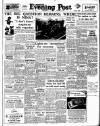 Lancashire Evening Post Wednesday 03 October 1956 Page 1