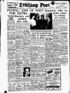 Lancashire Evening Post Tuesday 08 January 1957 Page 1