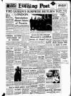 Lancashire Evening Post Wednesday 09 January 1957 Page 1