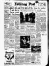 Lancashire Evening Post Tuesday 30 April 1957 Page 1