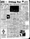 Lancashire Evening Post Wednesday 03 April 1957 Page 1