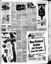 Lancashire Evening Post Thursday 11 April 1957 Page 5