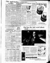 Lancashire Evening Post Wednesday 17 April 1957 Page 5