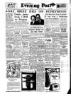 Lancashire Evening Post Wednesday 18 September 1957 Page 1