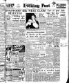 Lancashire Evening Post Thursday 26 September 1957 Page 1
