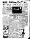 Lancashire Evening Post Wednesday 23 October 1957 Page 1