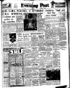 Lancashire Evening Post Thursday 02 January 1958 Page 1