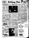 Lancashire Evening Post Friday 03 January 1958 Page 1