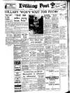 Lancashire Evening Post Saturday 04 January 1958 Page 1