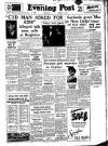 Lancashire Evening Post Wednesday 08 January 1958 Page 1