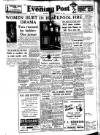 Lancashire Evening Post Saturday 11 January 1958 Page 1