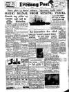 Lancashire Evening Post Tuesday 14 January 1958 Page 1