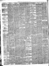 Berwick Advertiser Friday 25 July 1873 Page 2