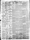 Berwick Advertiser Friday 20 March 1885 Page 2