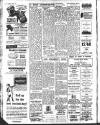 Berwick Advertiser Thursday 14 August 1947 Page 7