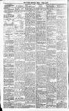 Newcastle Evening Chronicle Friday 12 March 1886 Page 2