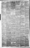 Newcastle Evening Chronicle Thursday 28 June 1888 Page 2