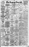 Newcastle Evening Chronicle Tuesday 14 May 1889 Page 1