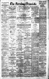 Newcastle Evening Chronicle Tuesday 03 February 1891 Page 1