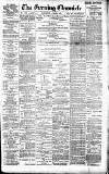 Newcastle Evening Chronicle Saturday 20 June 1891 Page 1
