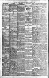 Newcastle Evening Chronicle Tuesday 15 August 1893 Page 2