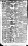 Newcastle Evening Chronicle Thursday 14 June 1894 Page 4
