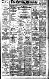 Newcastle Evening Chronicle Saturday 16 June 1894 Page 1