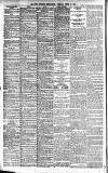 Newcastle Evening Chronicle Tuesday 26 June 1894 Page 2