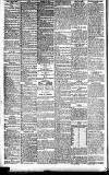 Newcastle Evening Chronicle Friday 29 June 1894 Page 2