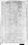 Newcastle Evening Chronicle Friday 13 July 1894 Page 2