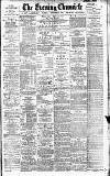 Newcastle Evening Chronicle Tuesday 30 October 1894 Page 1