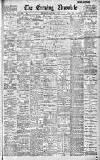 Newcastle Evening Chronicle Thursday 11 January 1900 Page 1