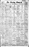Newcastle Evening Chronicle Thursday 07 March 1901 Page 1