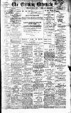 Newcastle Evening Chronicle Monday 01 May 1905 Page 1