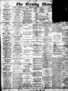 Newcastle Evening Chronicle Thursday 21 March 1912 Page 1