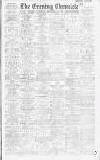 Newcastle Evening Chronicle Saturday 14 November 1914 Page 1