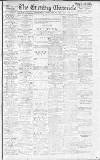 Newcastle Evening Chronicle Wednesday 14 February 1917 Page 1