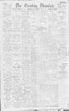 Newcastle Evening Chronicle Wednesday 07 November 1917 Page 1