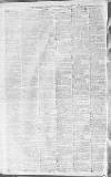 Newcastle Evening Chronicle Monday 07 January 1918 Page 2
