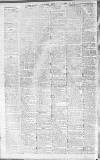 Newcastle Evening Chronicle Monday 14 January 1918 Page 2