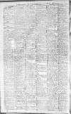 Newcastle Evening Chronicle Wednesday 16 January 1918 Page 2