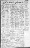 Newcastle Evening Chronicle Friday 15 February 1918 Page 1
