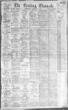 Newcastle Evening Chronicle Wednesday 06 February 1918 Page 1