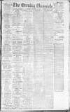 Newcastle Evening Chronicle Monday 11 March 1918 Page 1